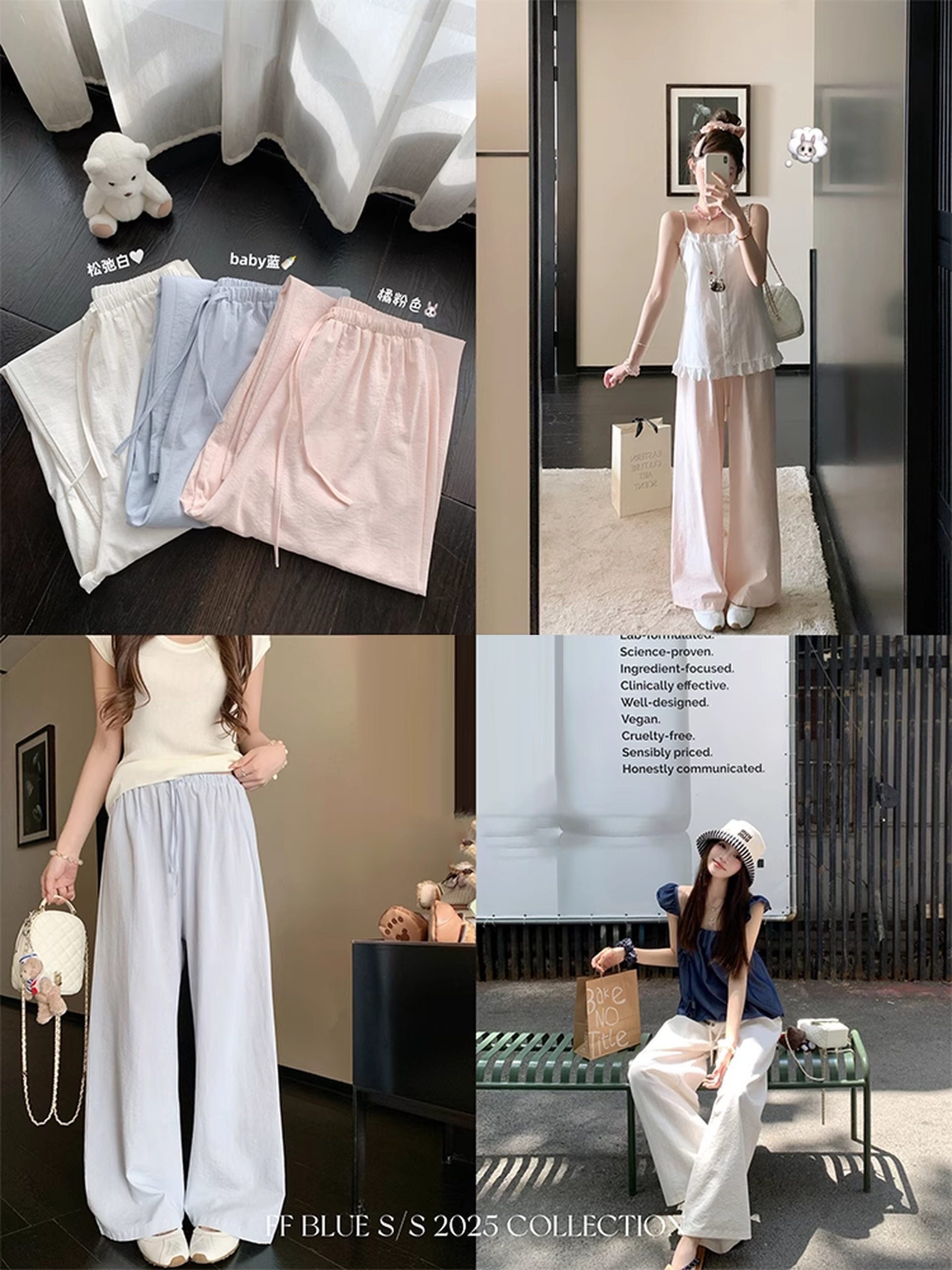 Women's Summer Wide-Leg Casual Pants in Blue White Pink