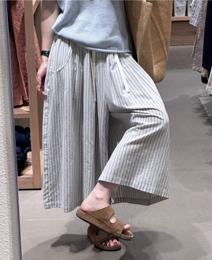 Elastic Waist Skirt Wide Leg Pants Korean Lazy Style Cotton Vertical Striped Drawstring Spring Summer Beige Gray Blue Striped - Style b58c6d